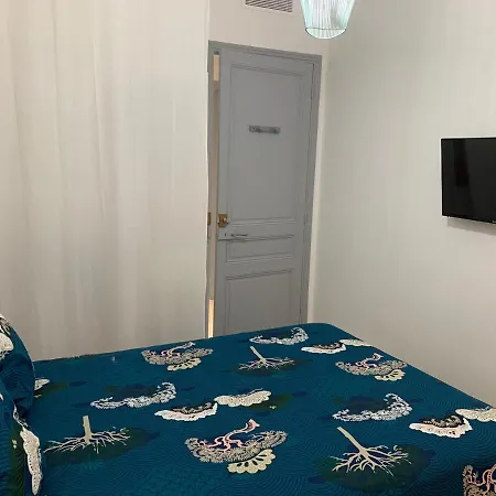 My Apartment *